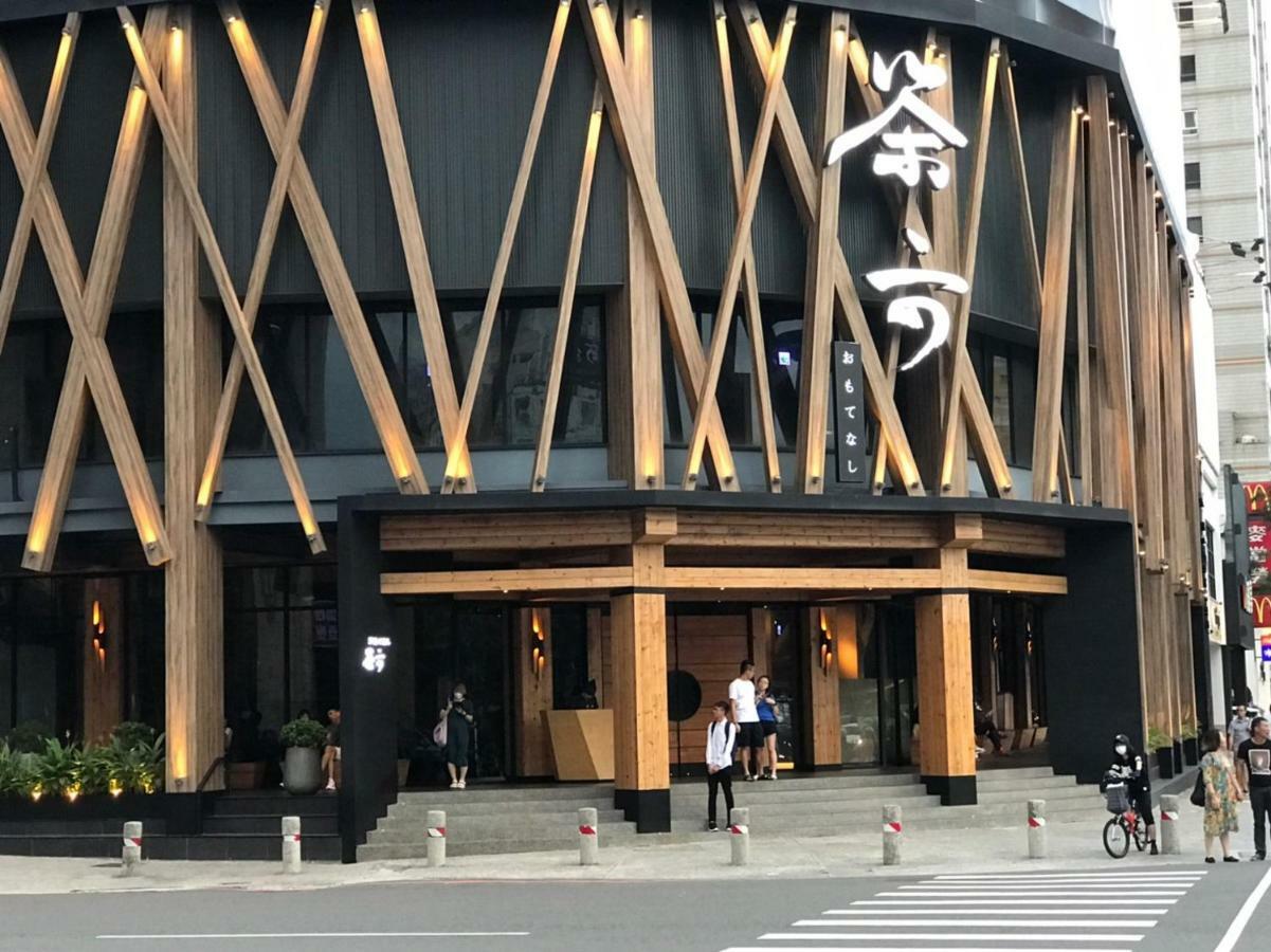 Long Siang Hotel Kaohsiung Exterior foto